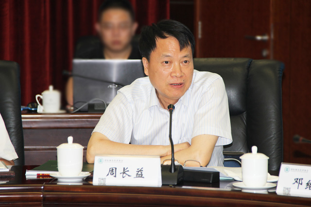 ���ҹ�ҵ����Ϣ����ԭ���Ϲ�ҵ˾˾���ܳ��棬