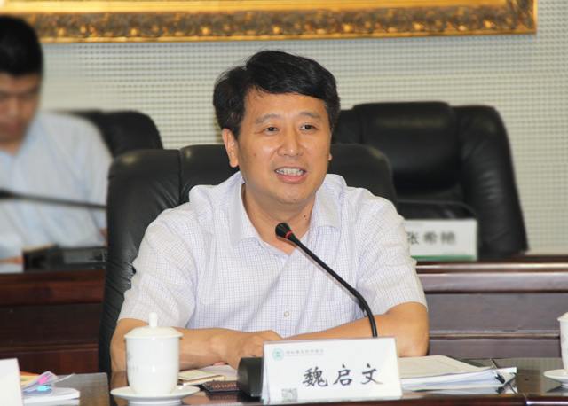 ����ũҵ��ũҩ�춨��������κ����