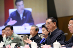 ���9�γ����4���ᵽ�� ��ʲô�����ǿ�������