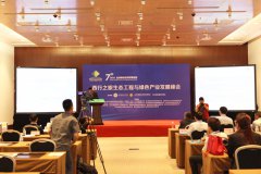 36365��·������ľ۽�������֮�ã���̬����