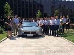 �ܲ���ҵ�����ա����߽����ܼ����ܲ�