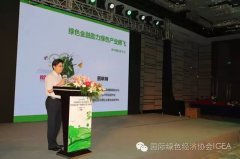 ��ɫ����������ɫ����