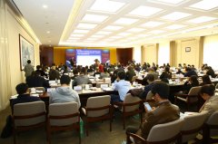 �׼��ǻ�ͣ����ҵ����԰������פ���ݲ�������