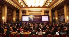 2016ȫ����ɫ�̻�����ھ��ٿ�������ȫ��һվʽO2O������ʱ��