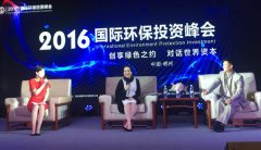 �˼̺�����ɫ���ڽ���Ϊ����������ҵ��չ�¸ܸ�