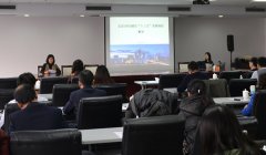 IGEA��֧����֯ѧϰ����CBD����ί���ļ������ᾫ��