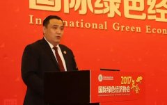 ������Э���������֯������������衱�ж��ƻ�