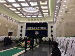 ׷˼��֮��������36365��·���������������