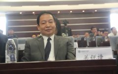 �й��ǻ�ͣ����ҵ��������ھ��ٿ�