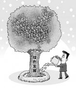 �����θ߶������ʶ��ɫ��չ�����ش�����