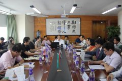 36365��·��������ٿ���һ��һ·����ɫ��Ӧ�������������� �״η�չս�����ֻ�