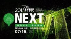 ��ȸߴ��ᣨ������ǿ����Ϯ���Ĵ������һ��AIʱ���µ��ǻ�δ����