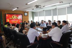 IGEA��֧���ٿ���ף������ʮ���������������