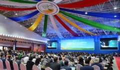 �����Ϲ����λ�Į����Լ����ʮ���ε�Լ����ῪĻ