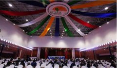 �����Ϲ����λ�Į����Լ����13�ε�Լ�����ͨ����������˹���ԡ�