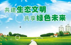 �������ϰ��ƽ�������̬����˼��