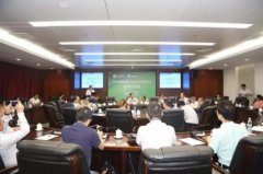 IGEA��֯�ٿ������ũҵ����ģʽ����ɫ�ǿ���ѯ��