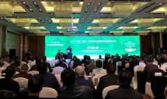 2017�й�����������ɫ�Ƽ�����ɫ����߷���̳�ɹ��ٿ�